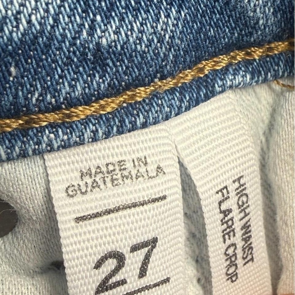LOFT High Waist Flare Crop Light Wash Jeans, Size 4 - Picture 8 of 8